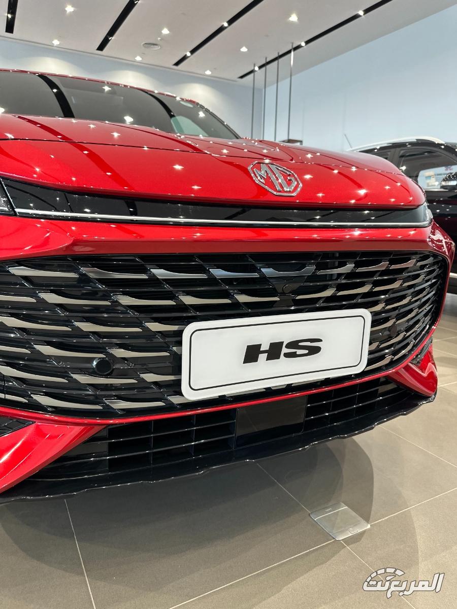 ام-جي-hs-المربع-نت-16-4