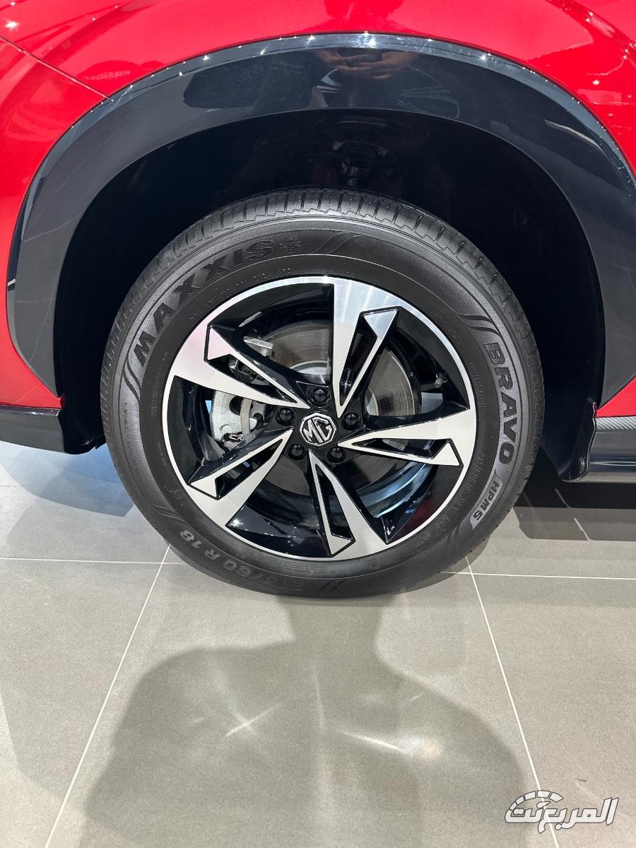 ام-جي-hs-المربع-نت-17-4