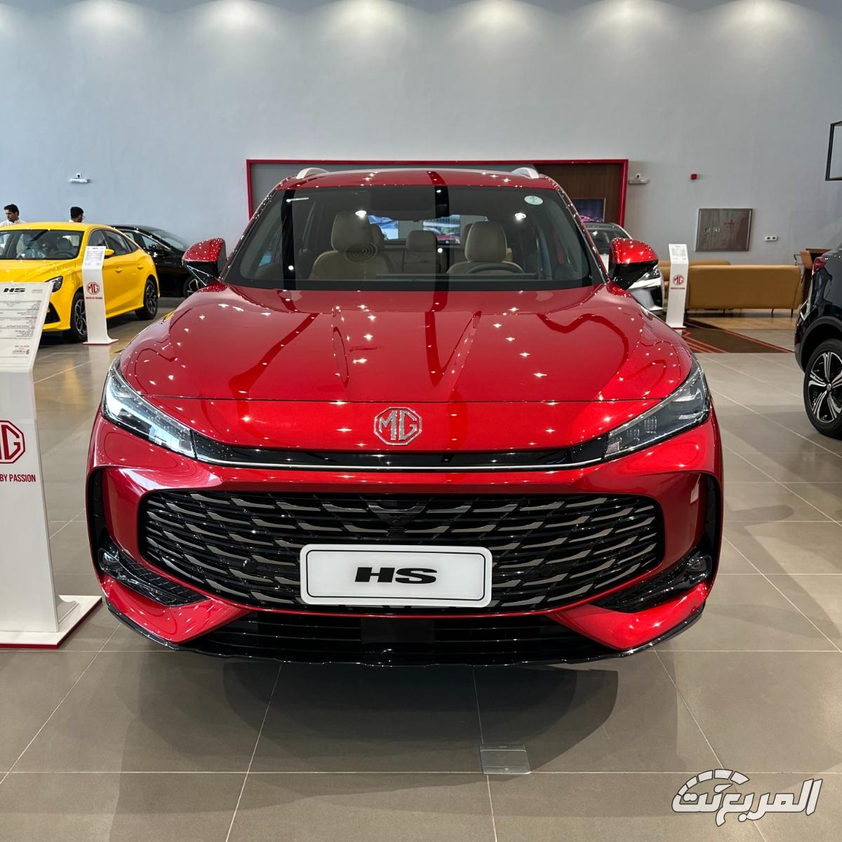 ام-جي-hs-المربع-نت-2-5