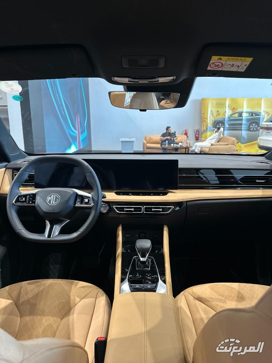 ام-جي-hs-المربع-نت-5-5