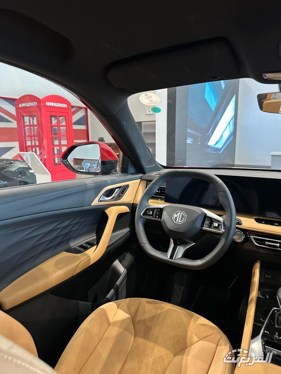 ام-جي-hs-المربع-نت-6-4