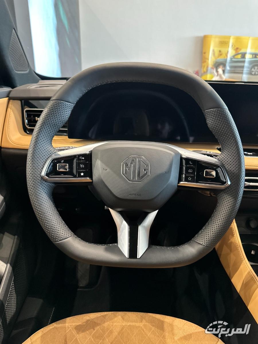 ام-جي-hs-المربع-نت-8-4