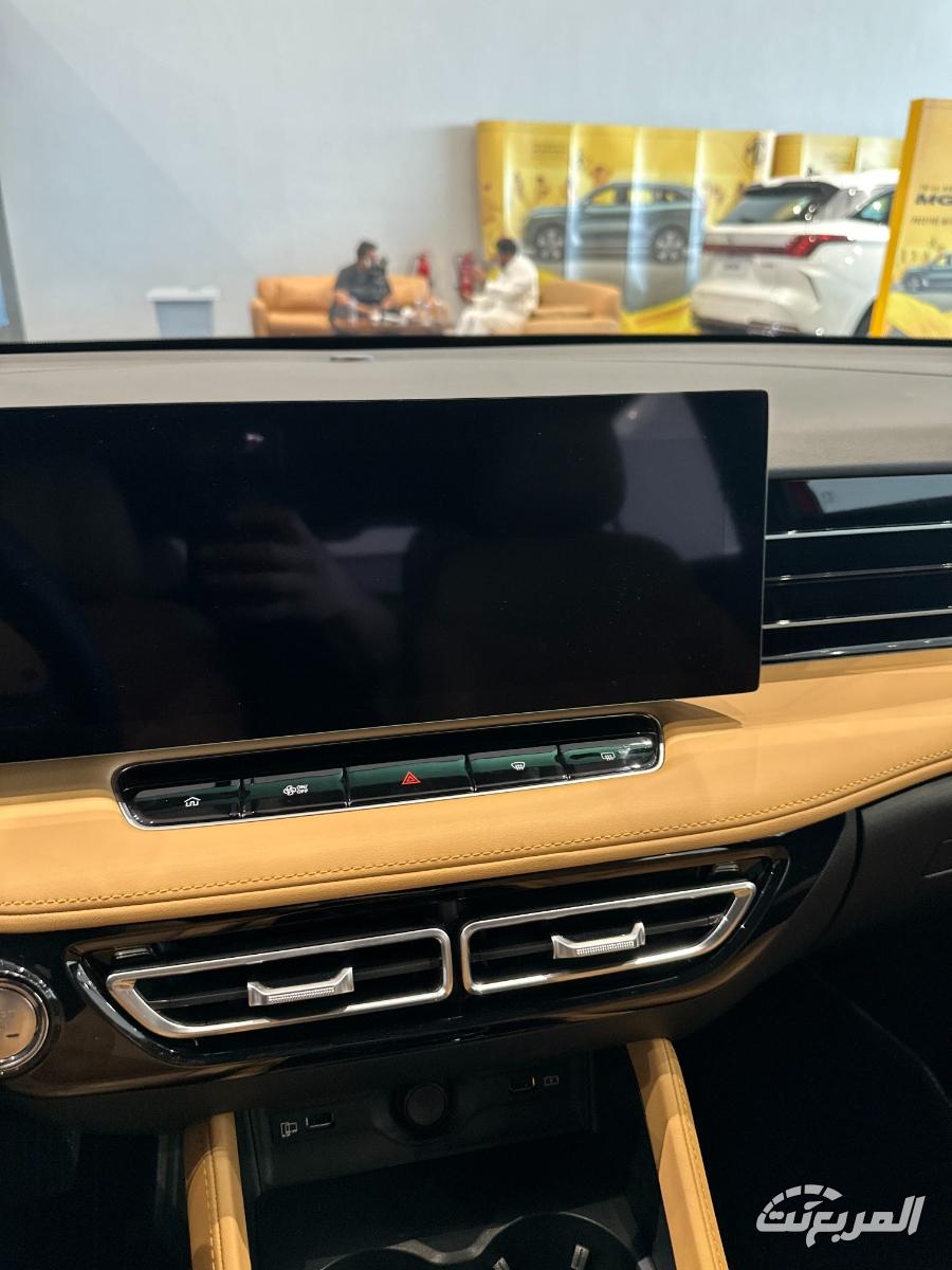 ام-جي-hs-المربع-نت-9-4