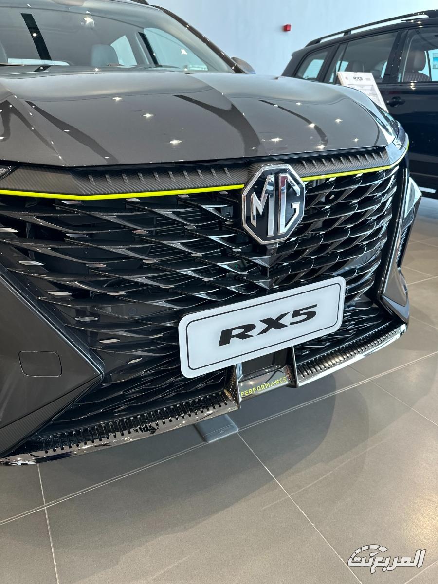 ام-جي-rx5-المربع-نت-16-2