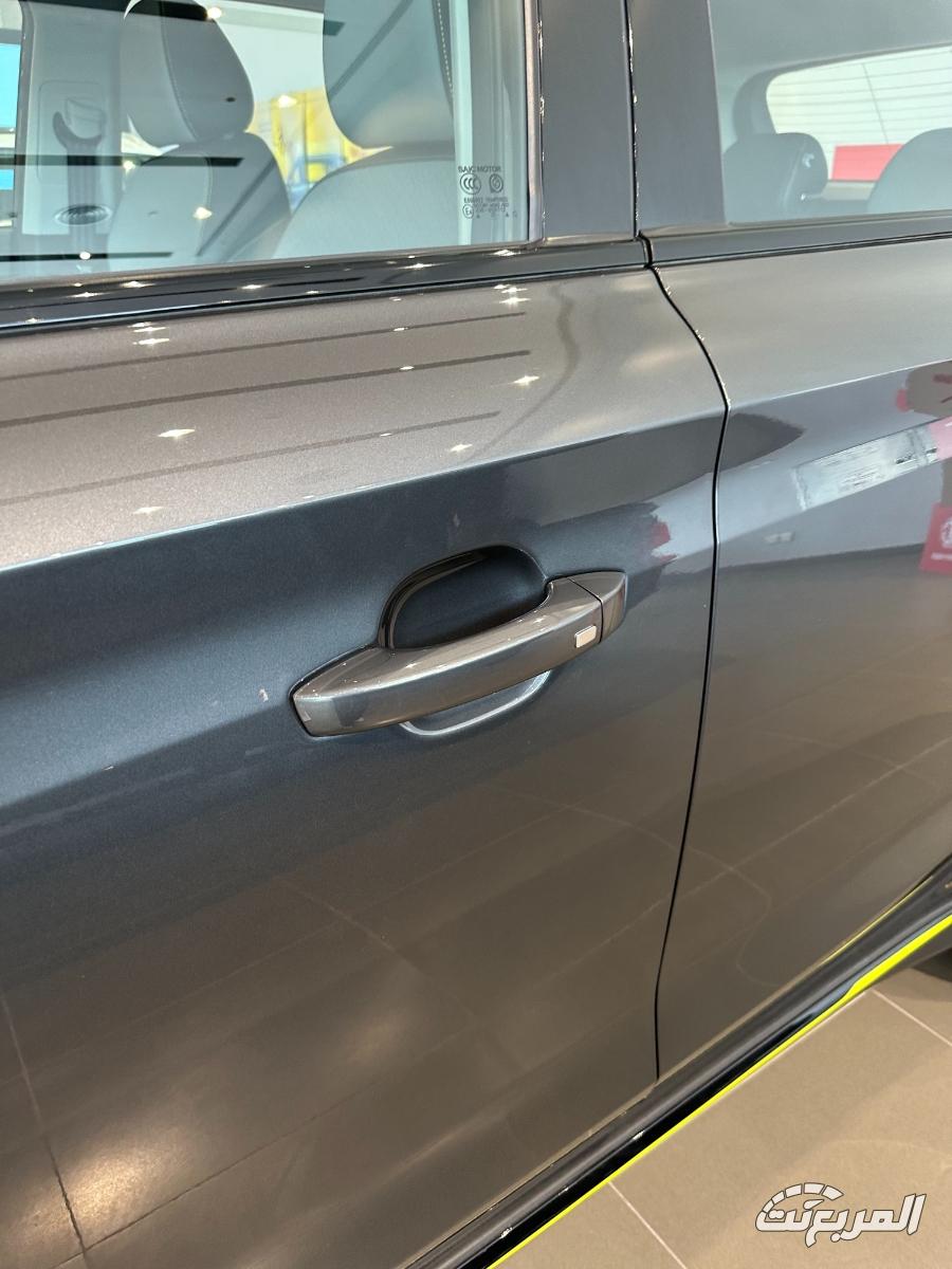 ام-جي-rx5-المربع-نت-19-2