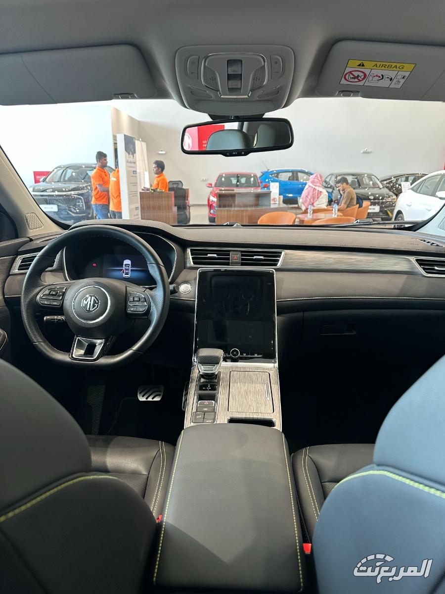 ام-جي-rx5-المربع-نت-5-2