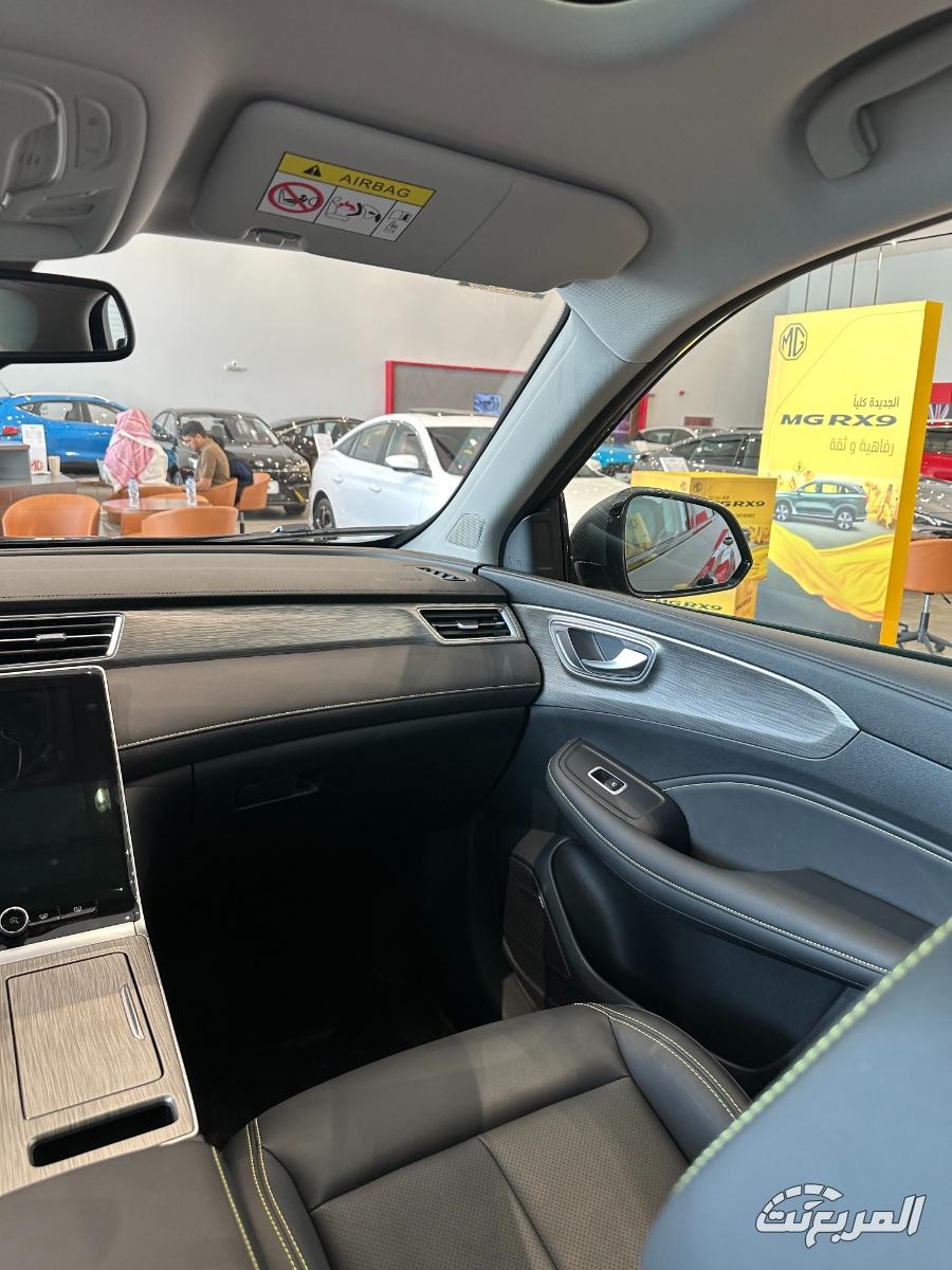 ام-جي-rx5-المربع-نت-7-2