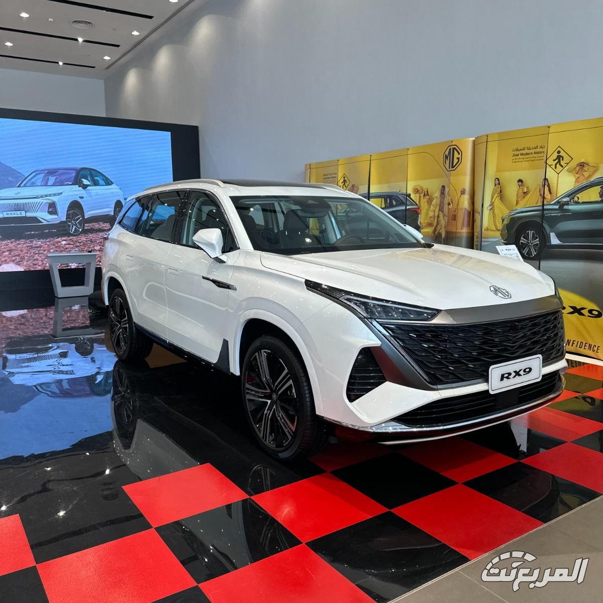 ام-جي-rx9-المربع-نت-1-8