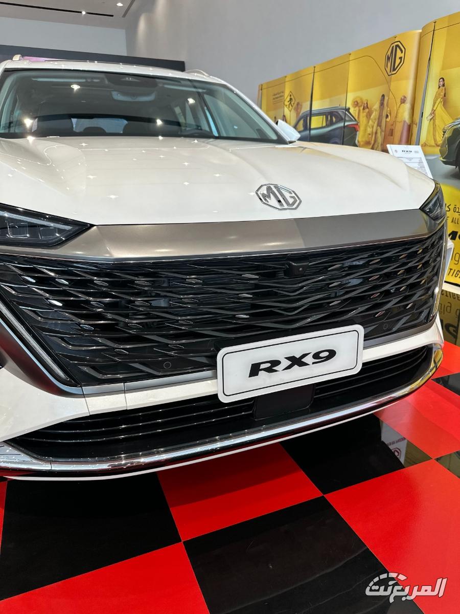 ام-جي-rx9-المربع-نت-16-5