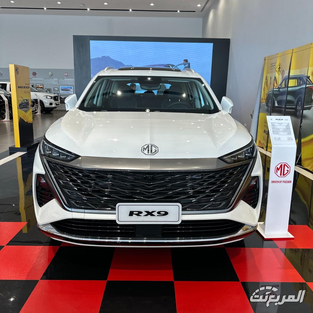 ام-جي-rx9-المربع-نت-2-6