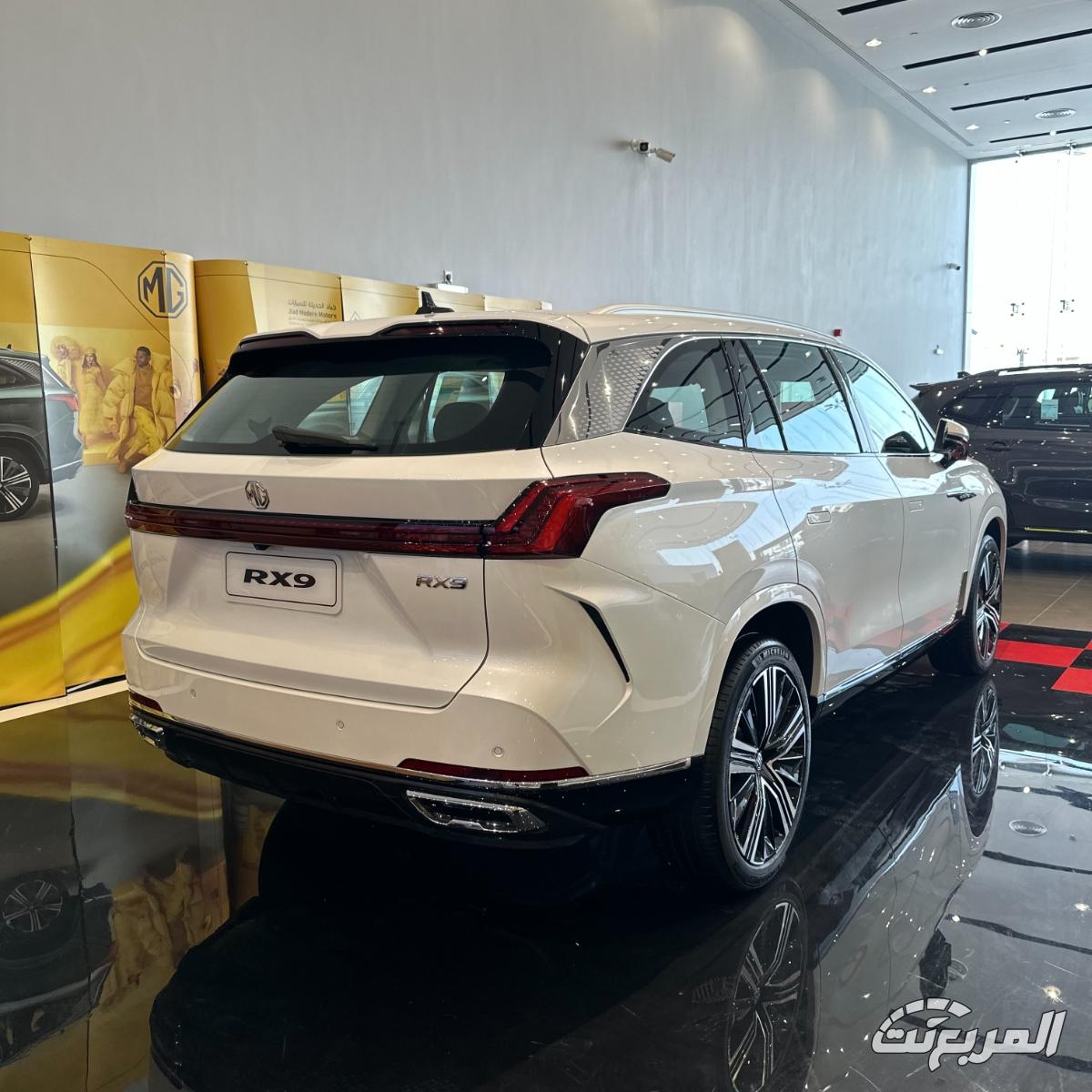 ام-جي-rx9-المربع-نت-3-7