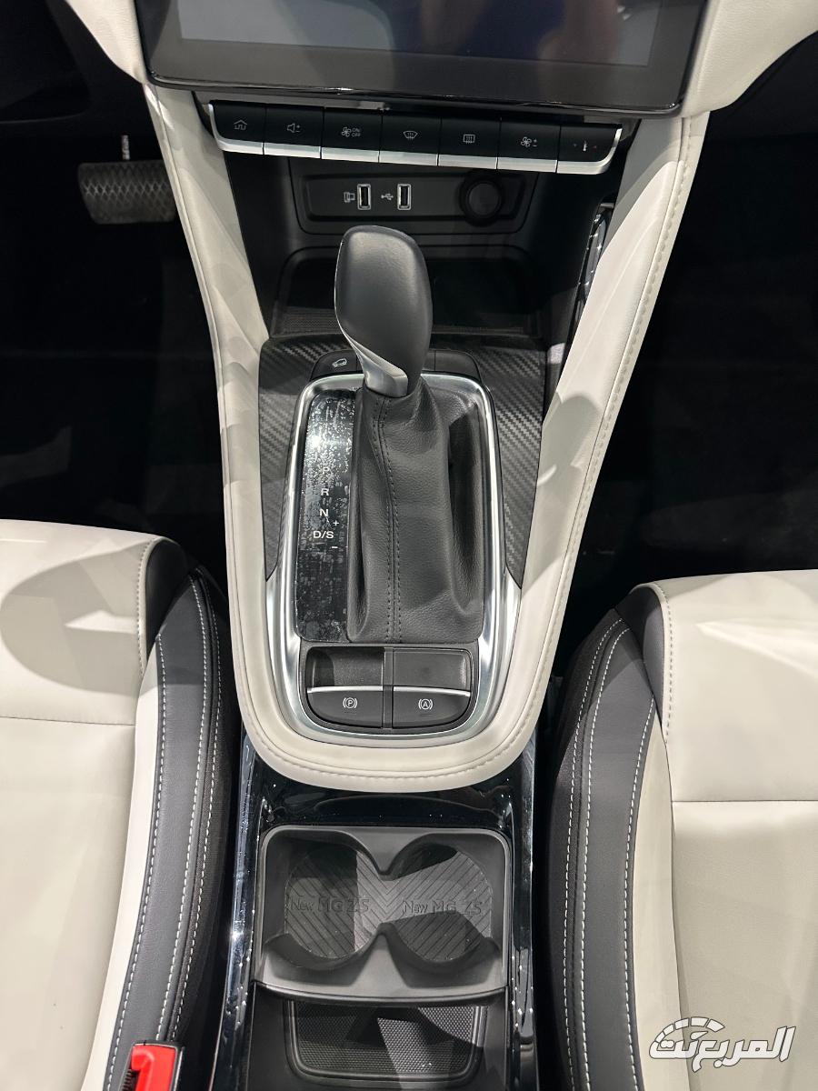 ام-جي-zs-المربع-نت-10-4