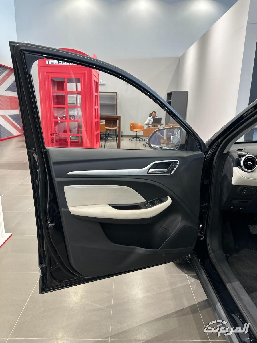 ام-جي-zs-المربع-نت-12-4