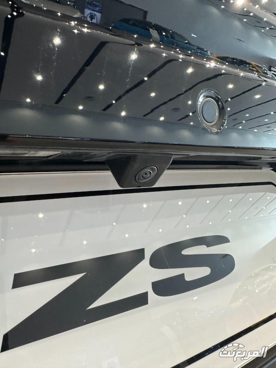 ام-جي-zs-المربع-نت-23-4