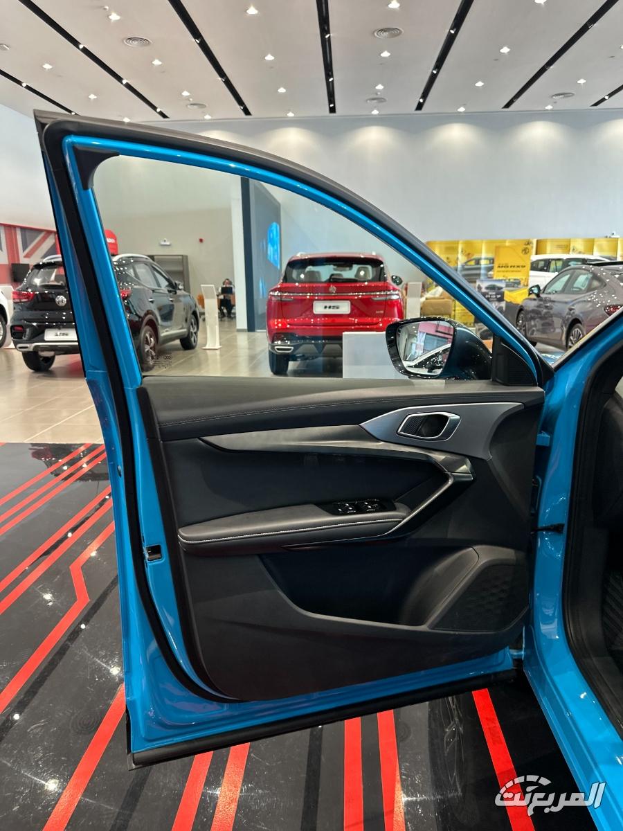 ام-جي-ون-المربع-نت-12-3