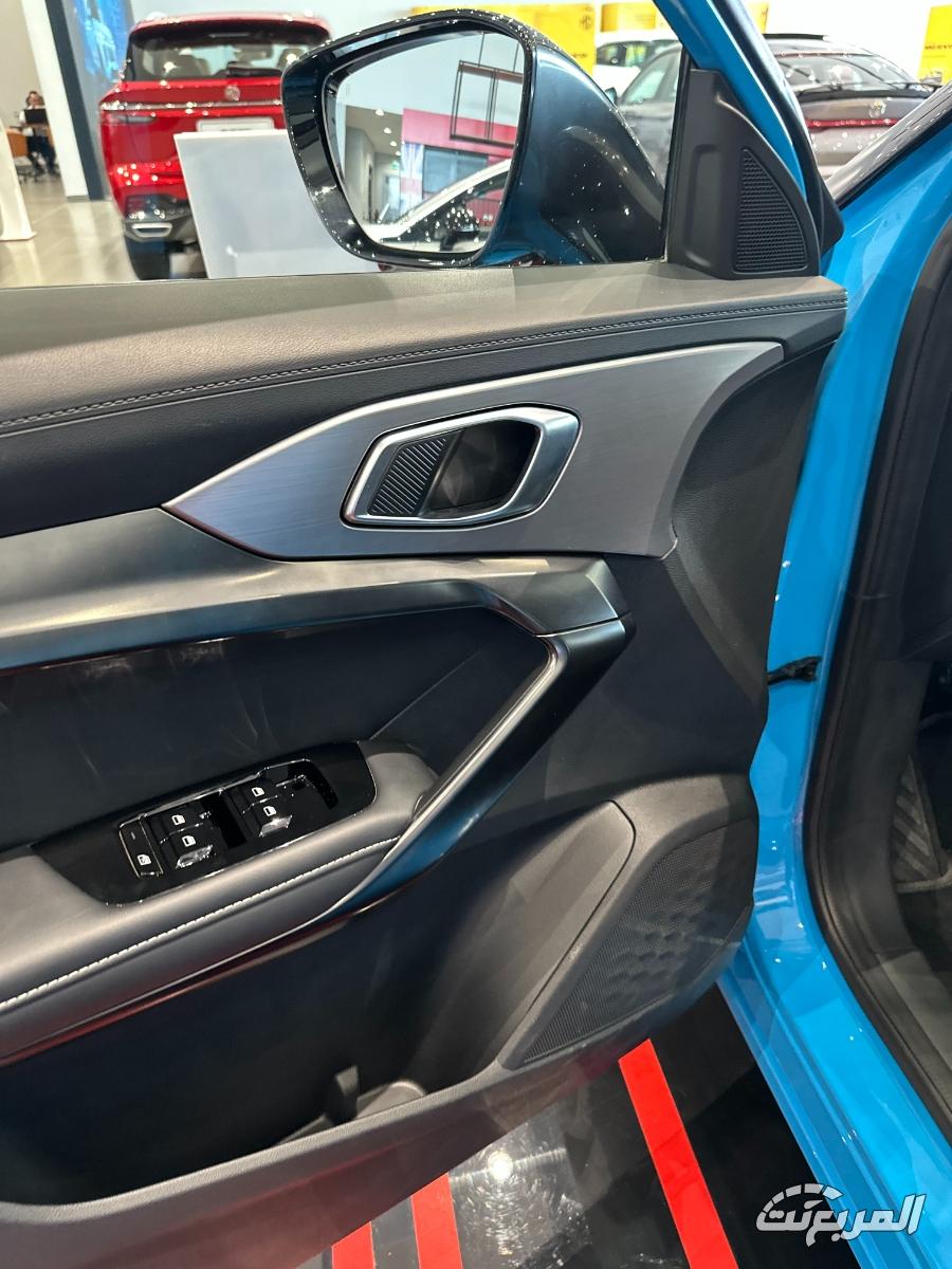 ام-جي-ون-المربع-نت-13-3