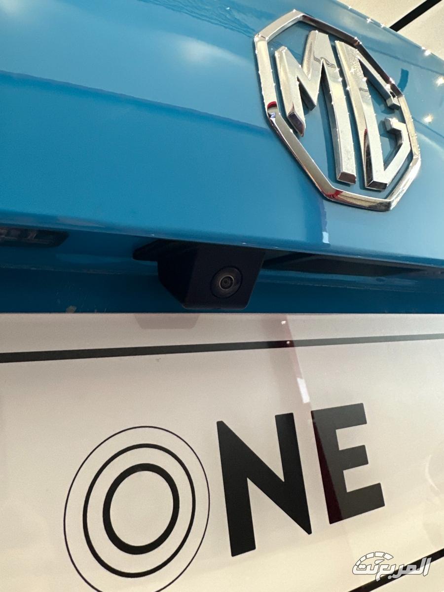 ام-جي-ون-المربع-نت-24-2