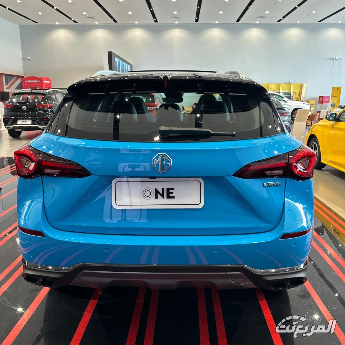 ام-جي-ون-المربع-نت-4-3