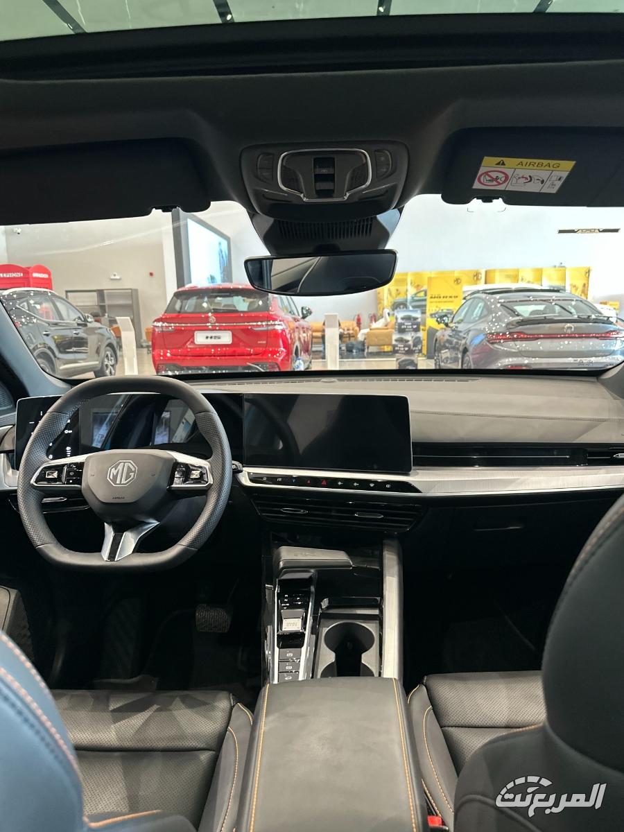 ام-جي-ون-المربع-نت-5-4