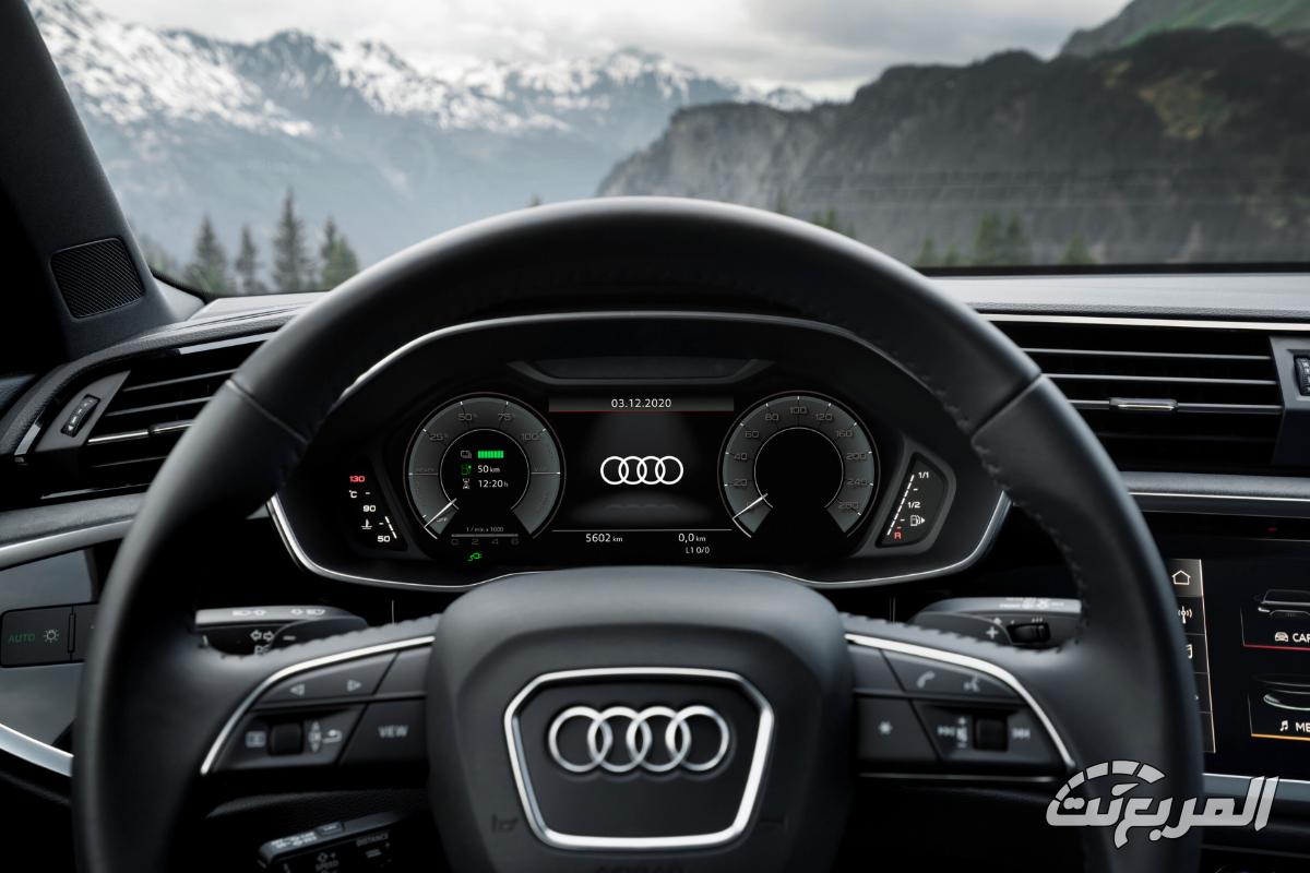 اودي-q3-tfsi-e-المربع-نت-9