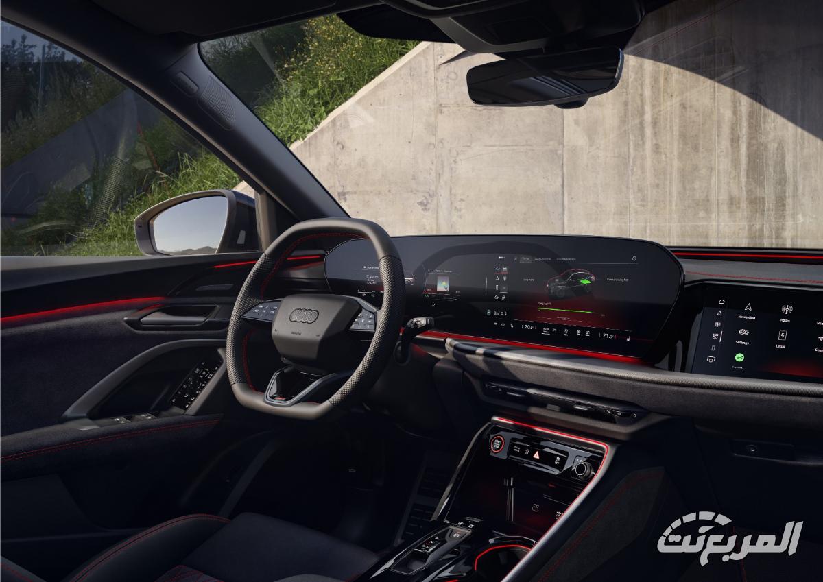 اودي-q5-سبورت-باك-e-hybrid-quattro-المربع-نت-4