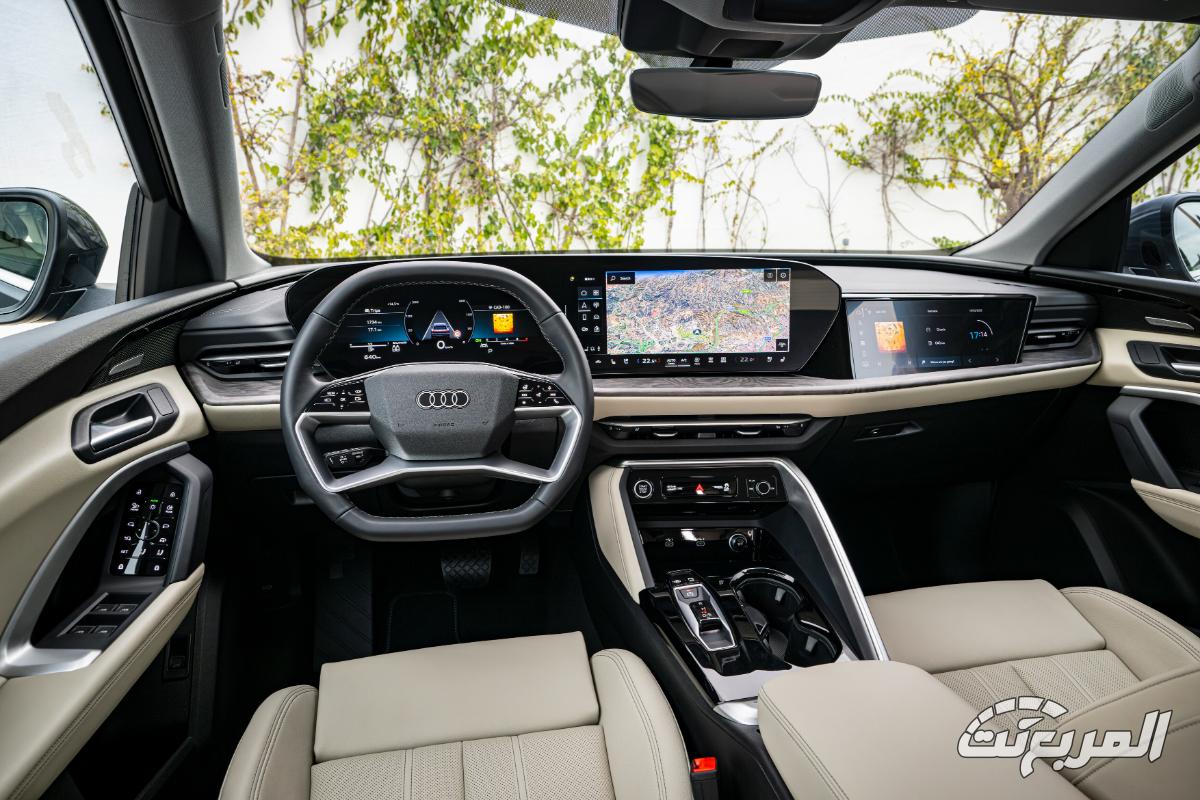 اودي-q5-فيس-ليفت-2025-المربع-نت-24