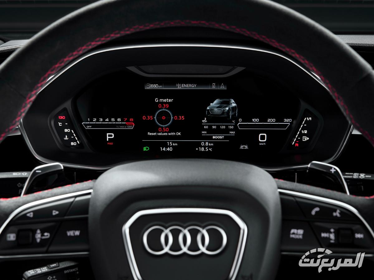 اودي-rs-q3-المربع-نت-55