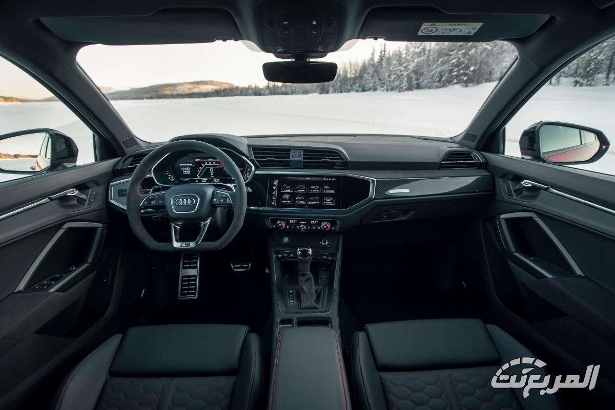 اودي-rs-q3-المربع-نت-9
