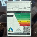 اودي-a5-المربع-نت-43