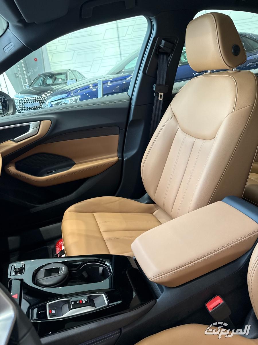 اودي-a5-المربع-نت-9