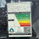 اودي-a8-المربع-نت-29-2