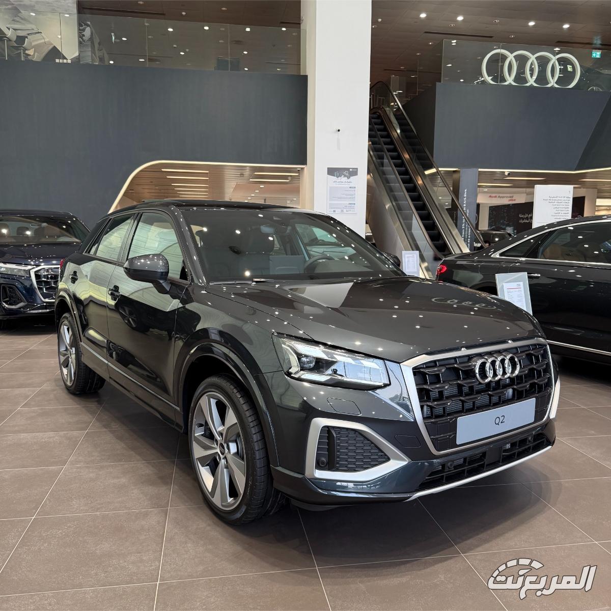 اودي-q2-المربع-نت-1-2