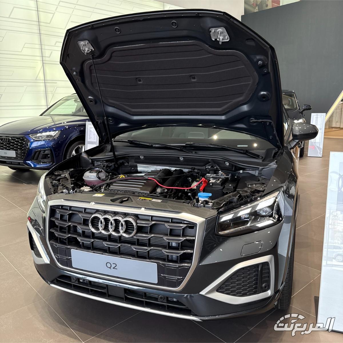 اودي-q2-المربع-نت-11-2