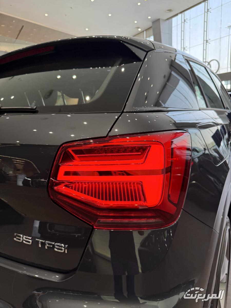 اودي-q2-المربع-نت-13-2