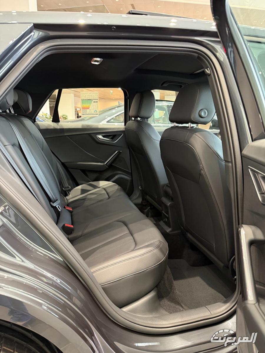 اودي-q2-المربع-نت-16-2