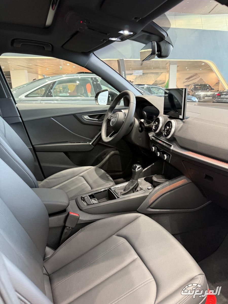 اودي-q2-المربع-نت-17-2