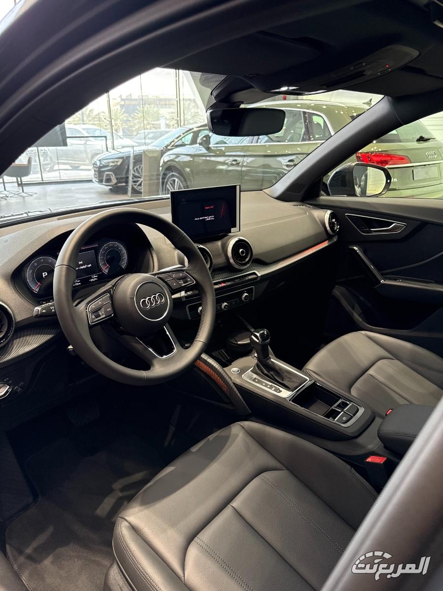 اودي-q2-المربع-نت-19-2