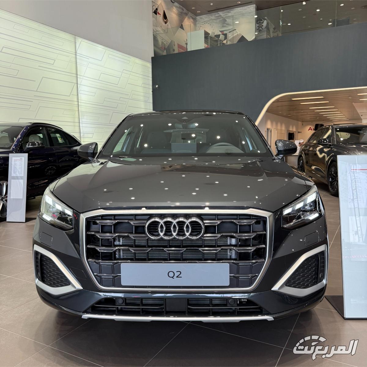 اودي-q2-المربع-نت-2-2