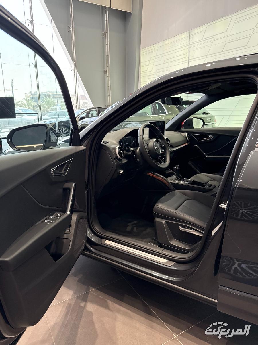 اودي-q2-المربع-نت-20-2