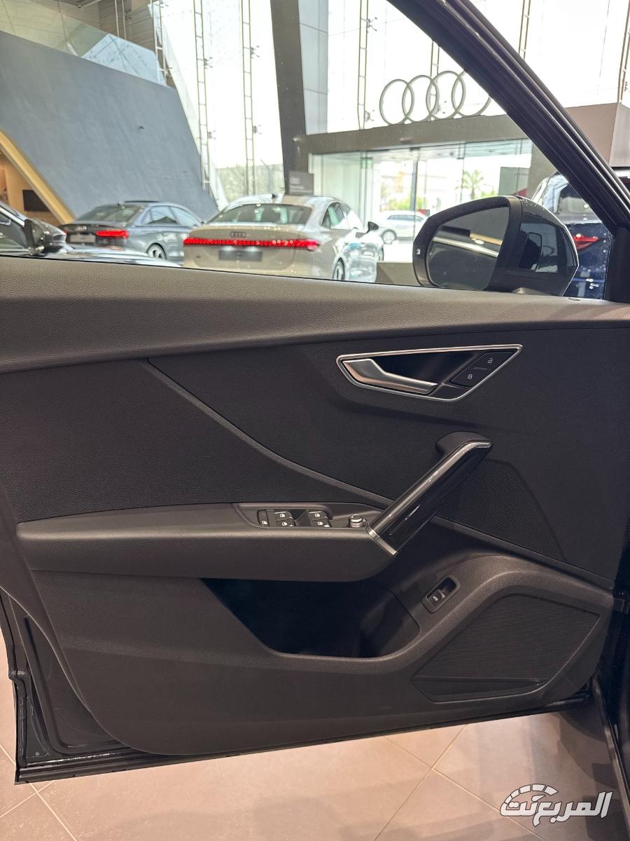 اودي-q2-المربع-نت-21-2