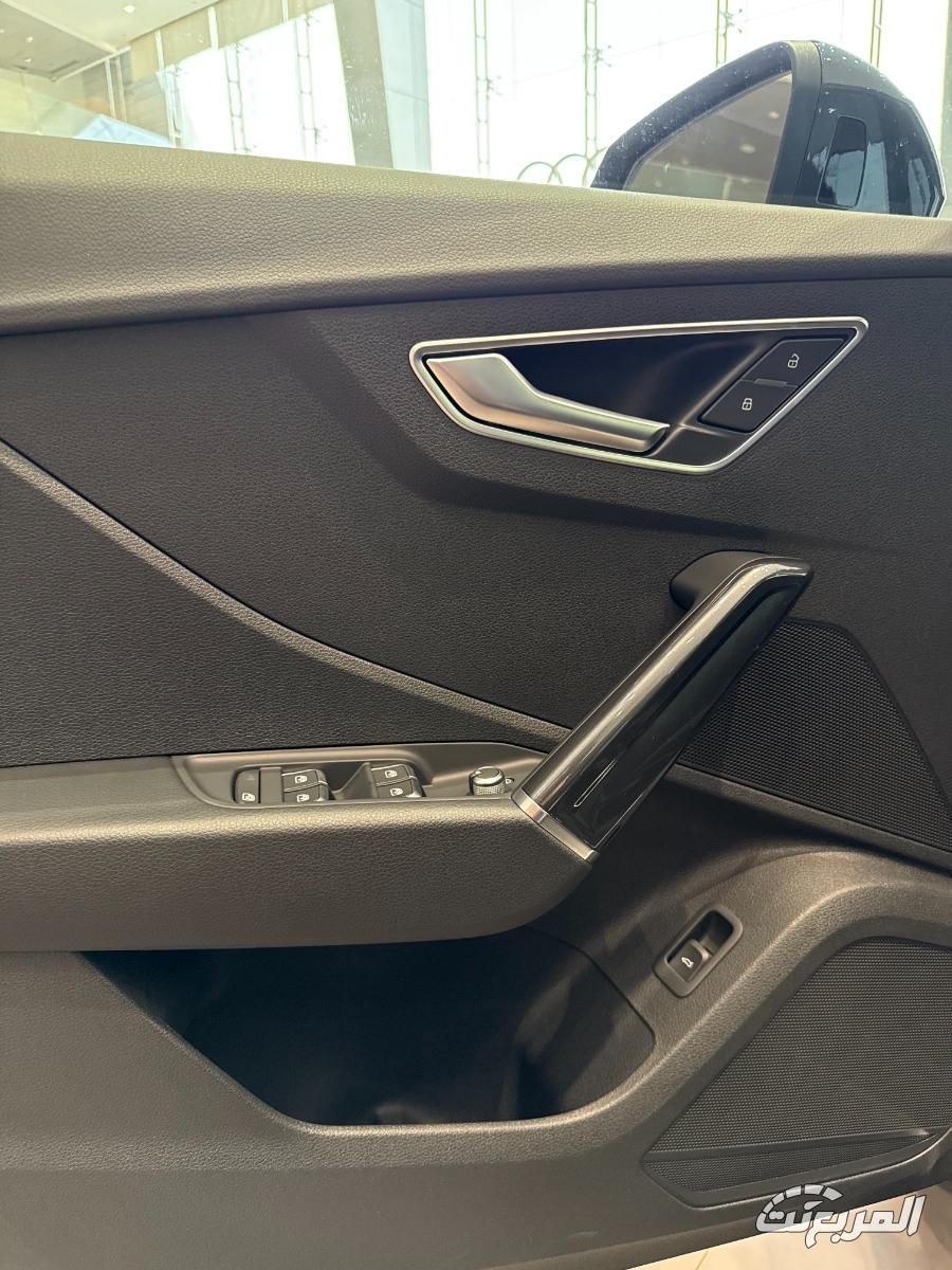 اودي-q2-المربع-نت-22-2