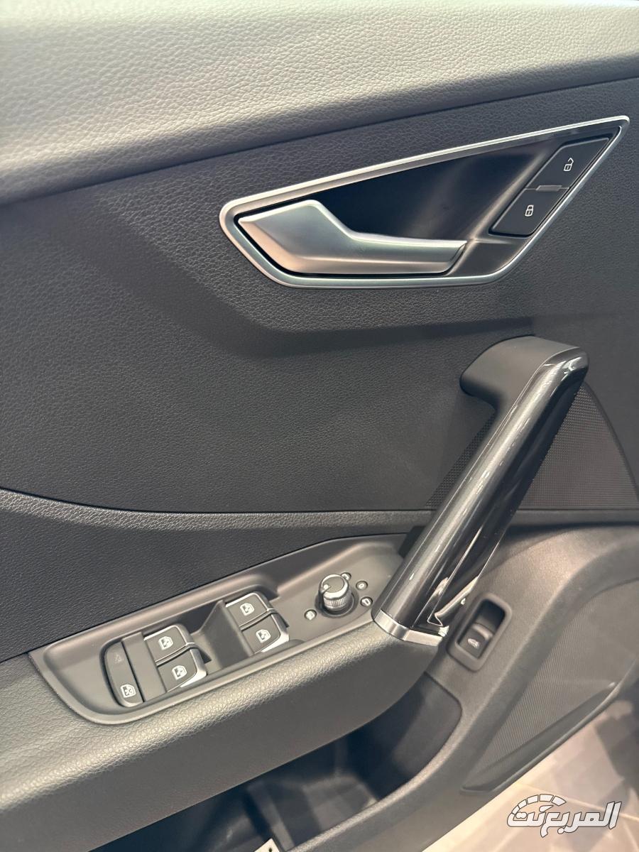 اودي-q2-المربع-نت-23-2