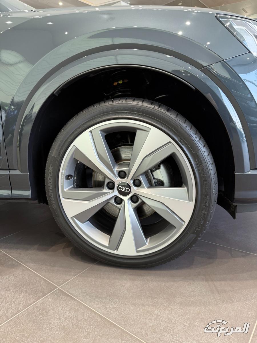 اودي-q2-المربع-نت-24-2