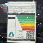 اودي-q2-المربع-نت-26-2