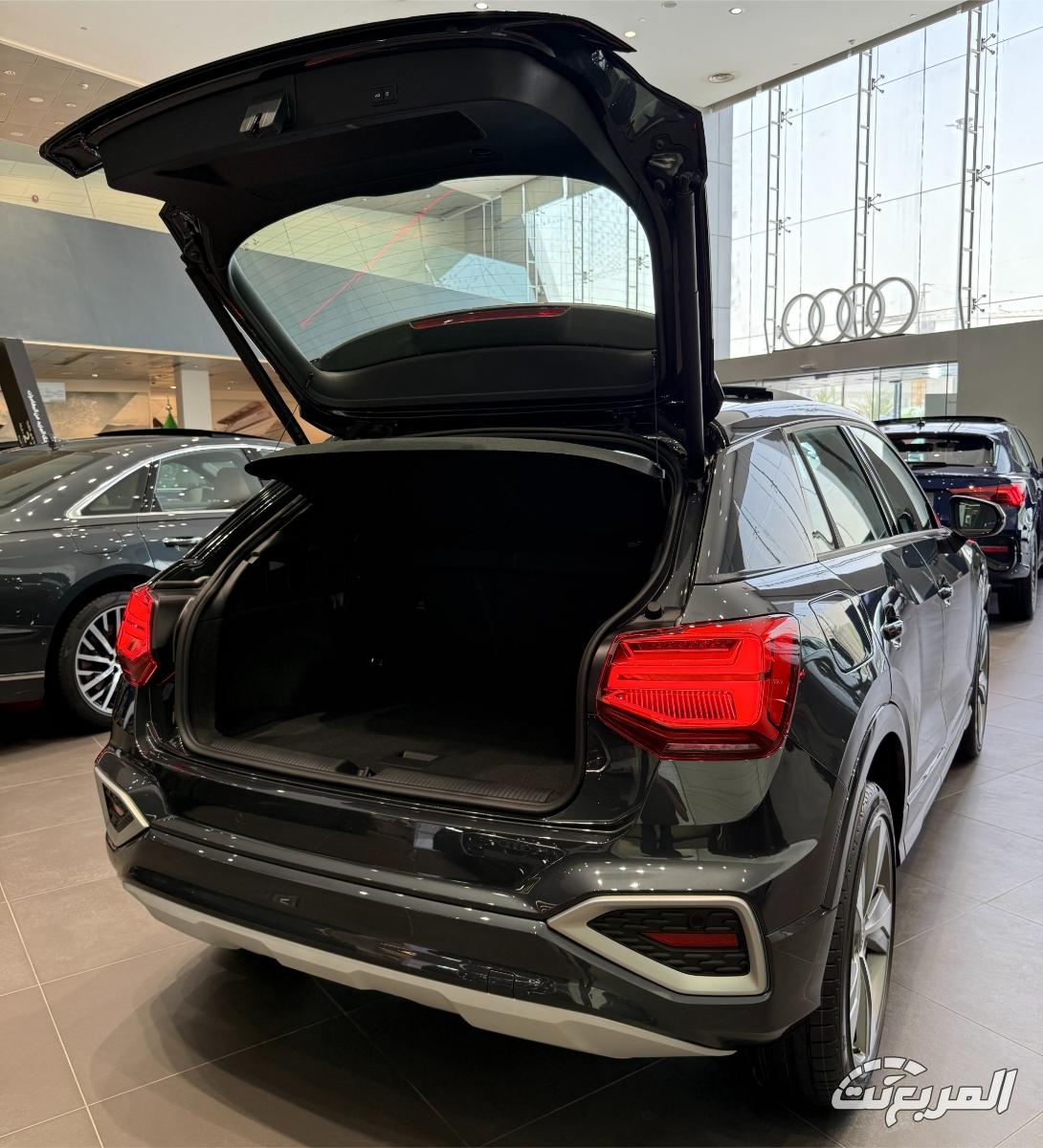 اودي-q2-المربع-نت-4-2