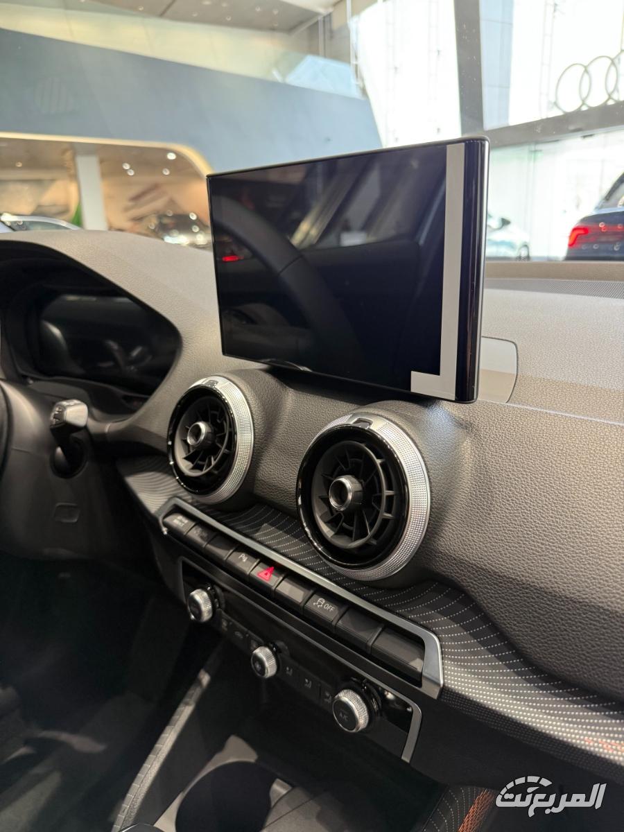 اودي-q2-المربع-نت-8-2