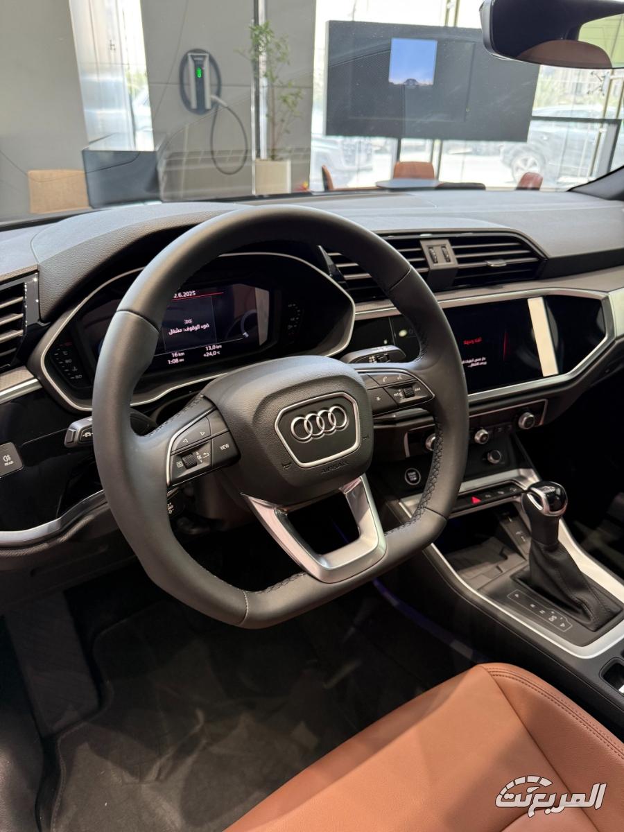 اودي-q3-المربع-نت-10-3