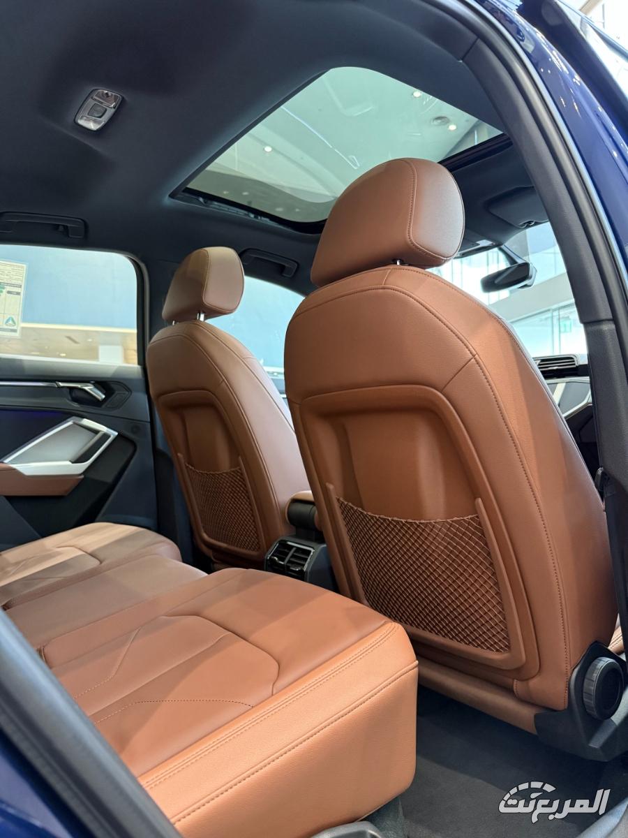 اودي-q3-المربع-نت-11-3