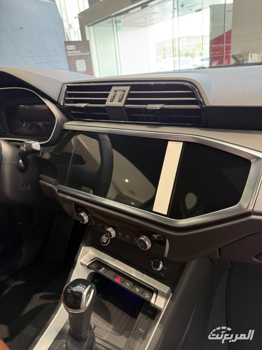 اودي-q3-المربع-نت-12-3