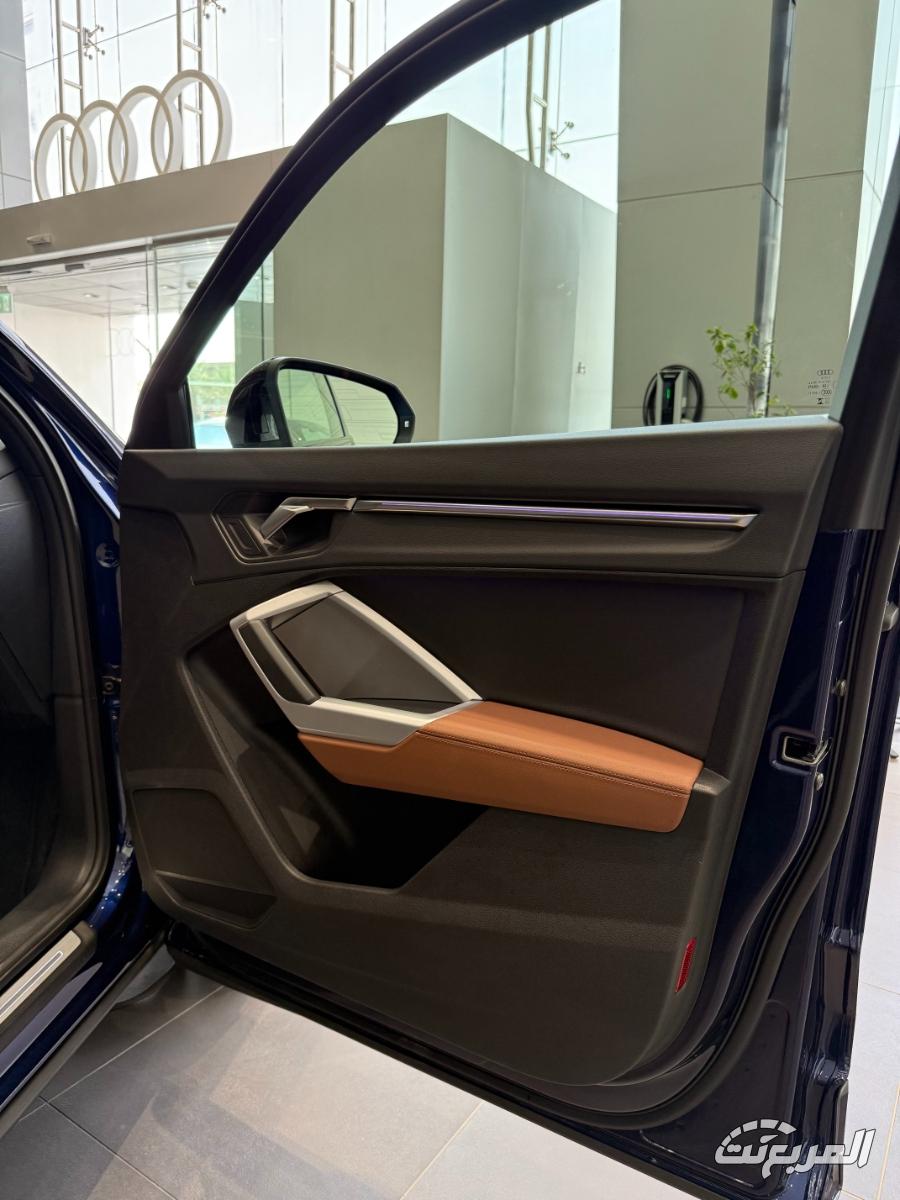 اودي-q3-المربع-نت-23-3